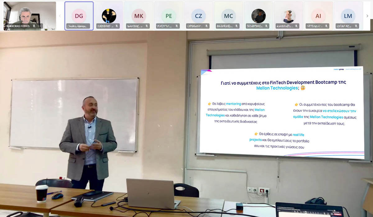 Η παρουσίαση της Mellon Technologies για το FinTech Development Bootcamp!