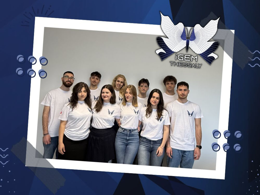 4 Φοιτητές του ΤΨΣ στην iGEM Thessaly 2026
